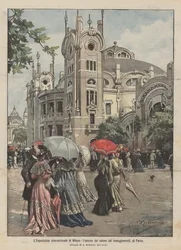 The international exhibition of Milan, the exterior of the celebration hall, at the Park